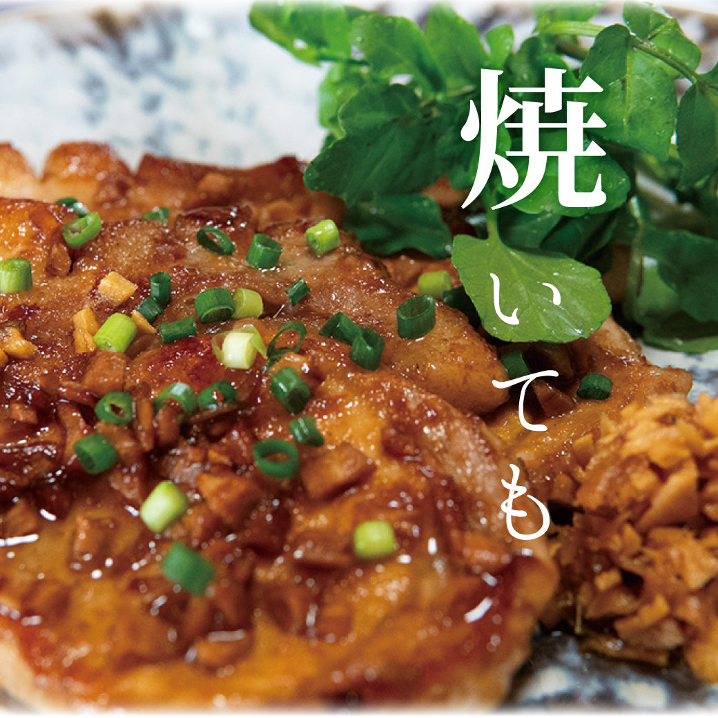 醤油屋の生ふりかけ | 食べるしょうゆ「生ふりかけ」150g