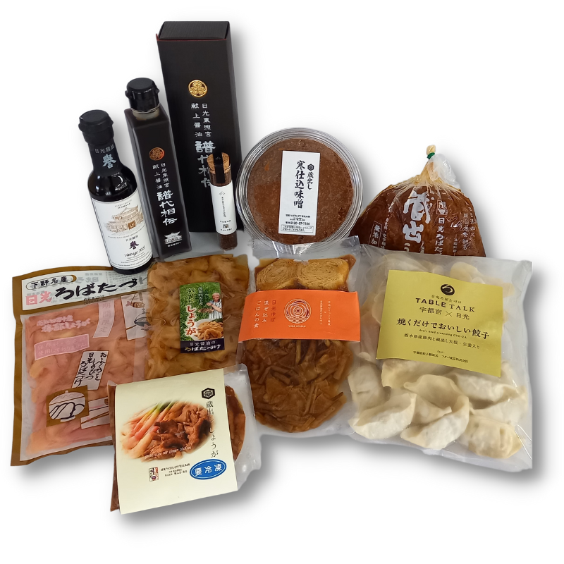 【送料無料】冬のおトクなグルメセット