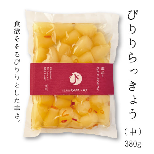 蔵出し ぴりり らっきょう