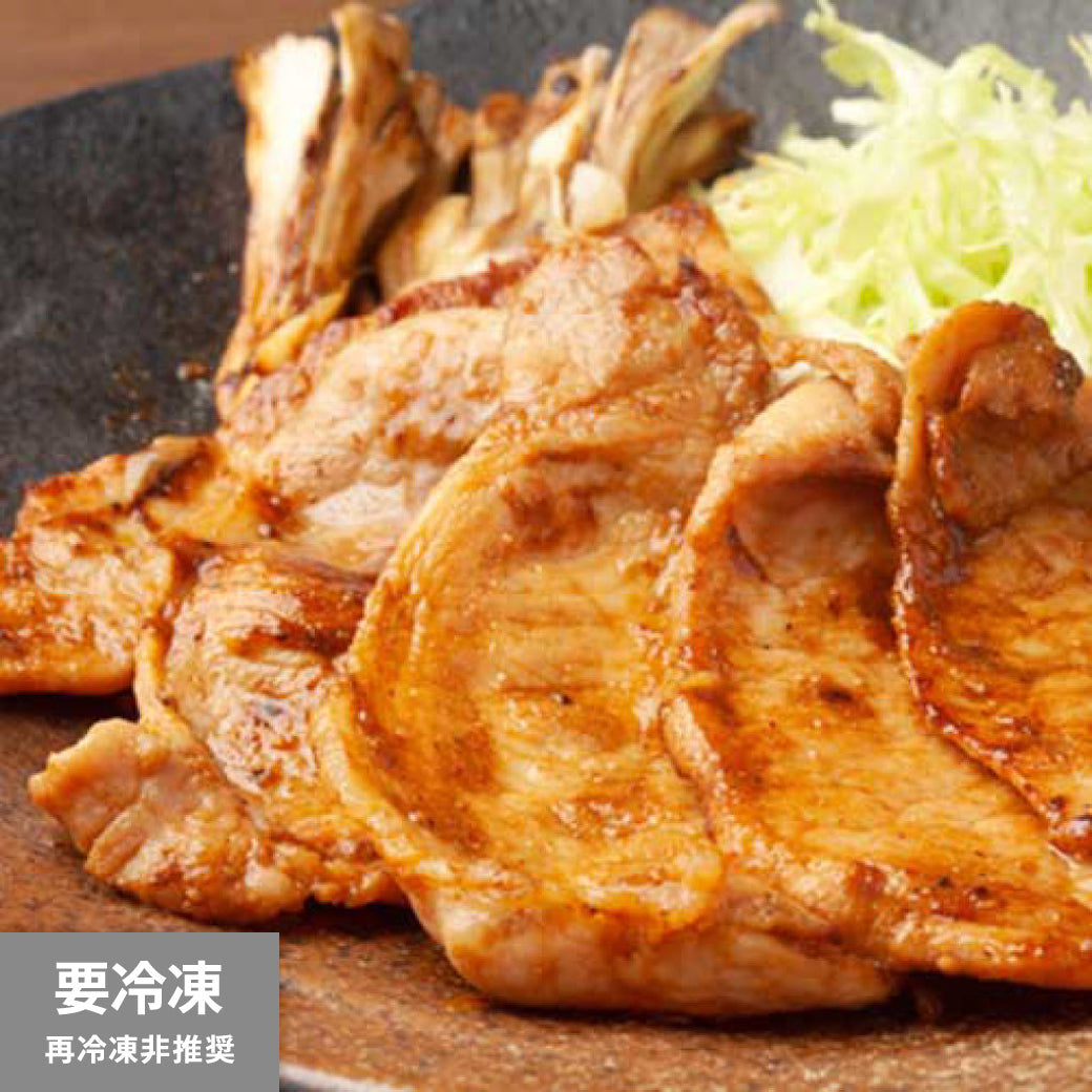 ヤシオポーク肉漬け天国(冷凍)