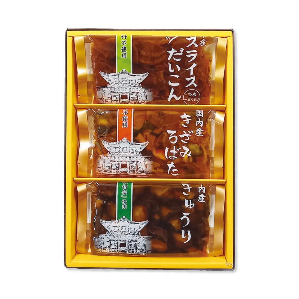 詰合せ わらべうた
