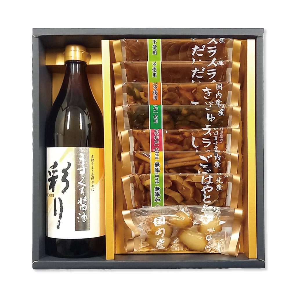 詰合せ 下野のうた