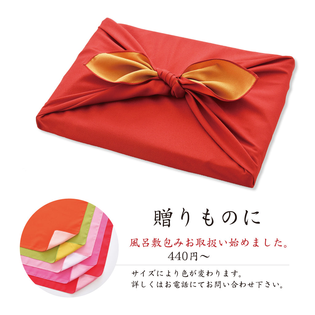 詰合せ わらべうた