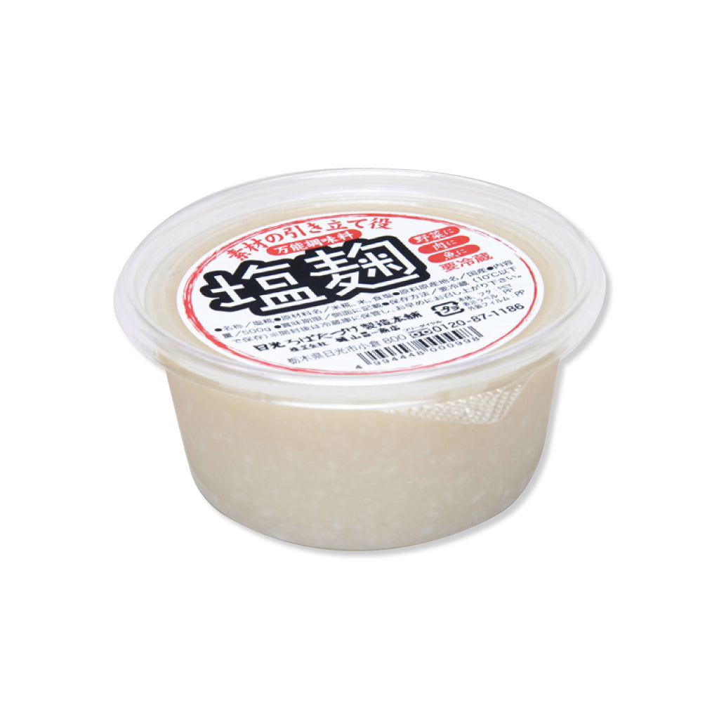 万能調味料 塩糀