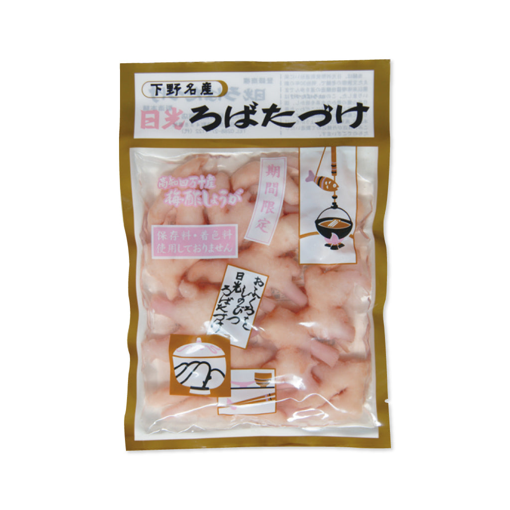 高知四万十産梅酢しょうが