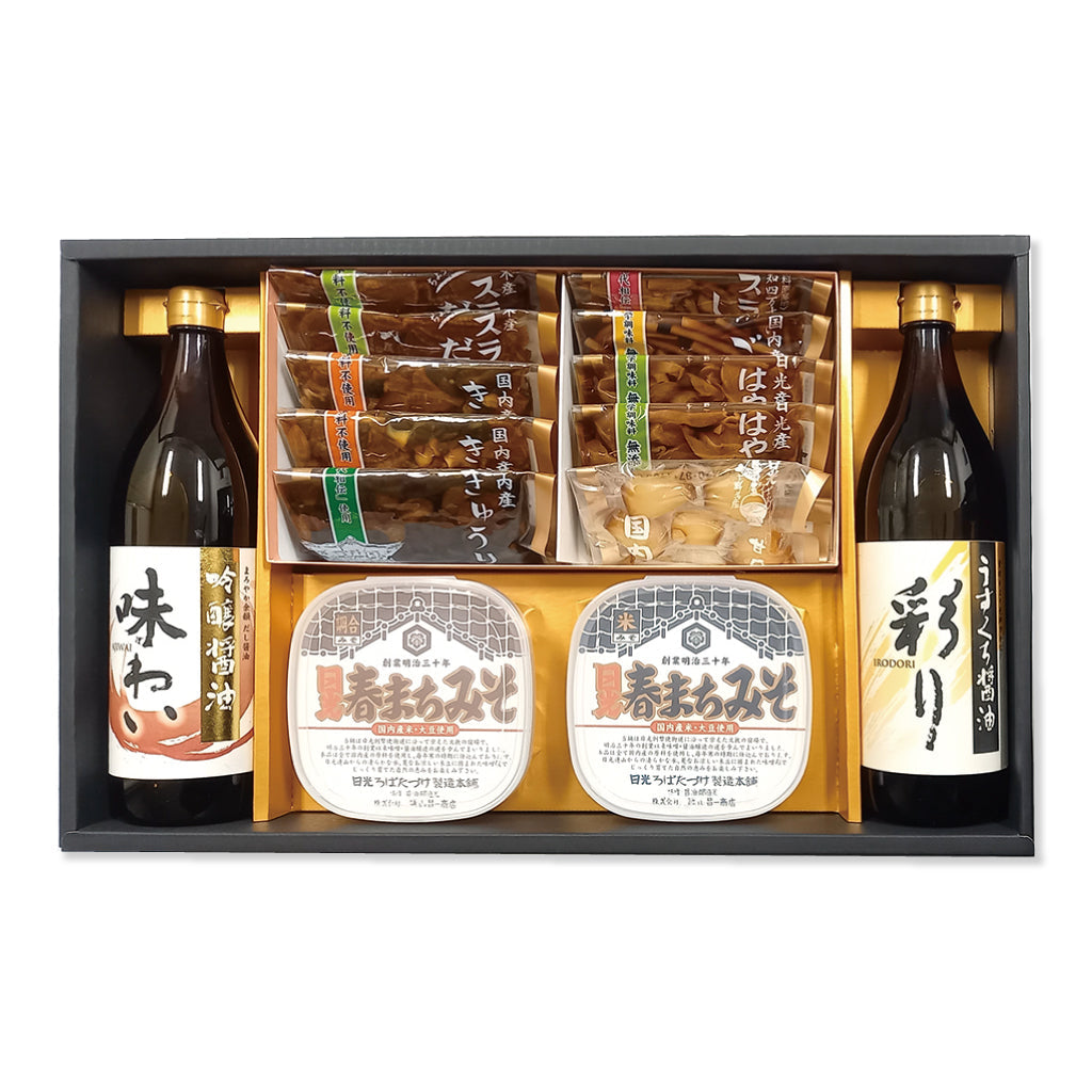 詰合せ 美味百景