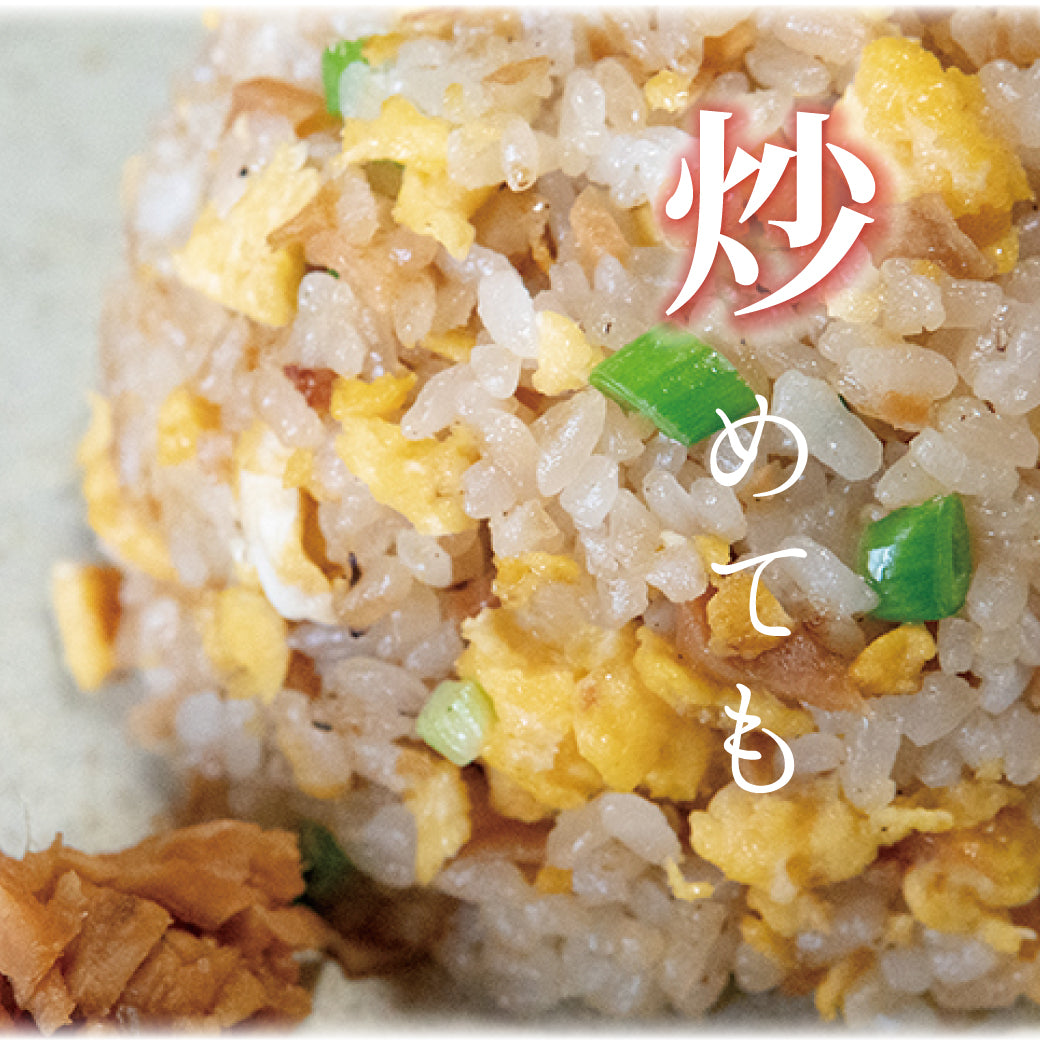 醤油屋の生ふりかけ  | 食べるしょうゆ「生ふりかけ」150g