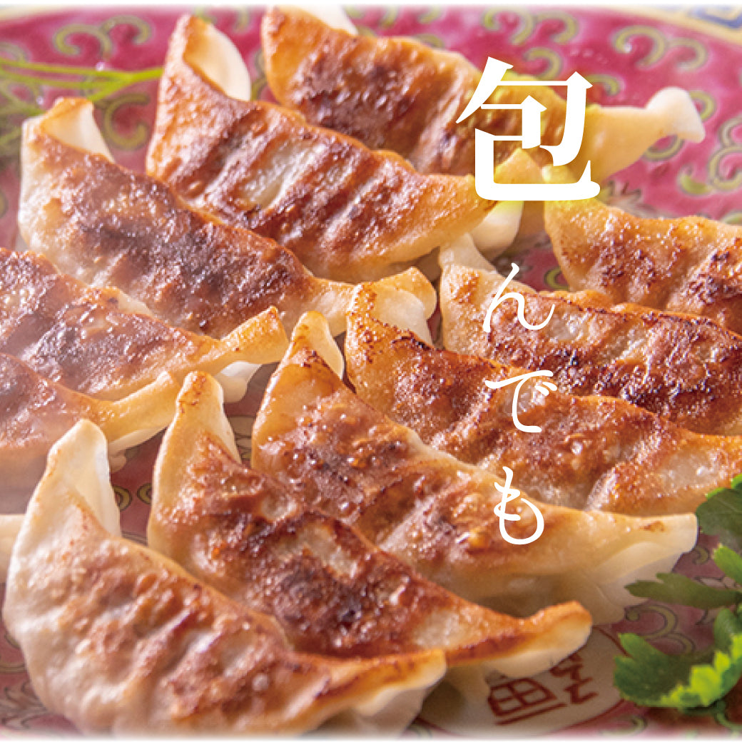 醤油屋の生ふりかけ  | 食べるしょうゆ「生ふりかけ」150g