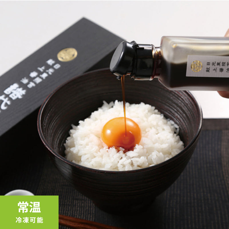 Nikko Toshogu Shrine Presentation Soy Sauce Fudai Soden
