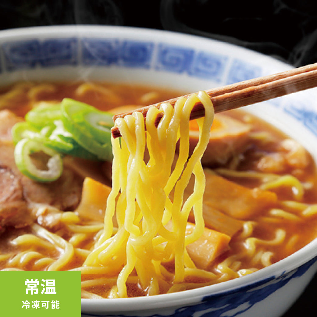 味噌屋の味噌ラーメン