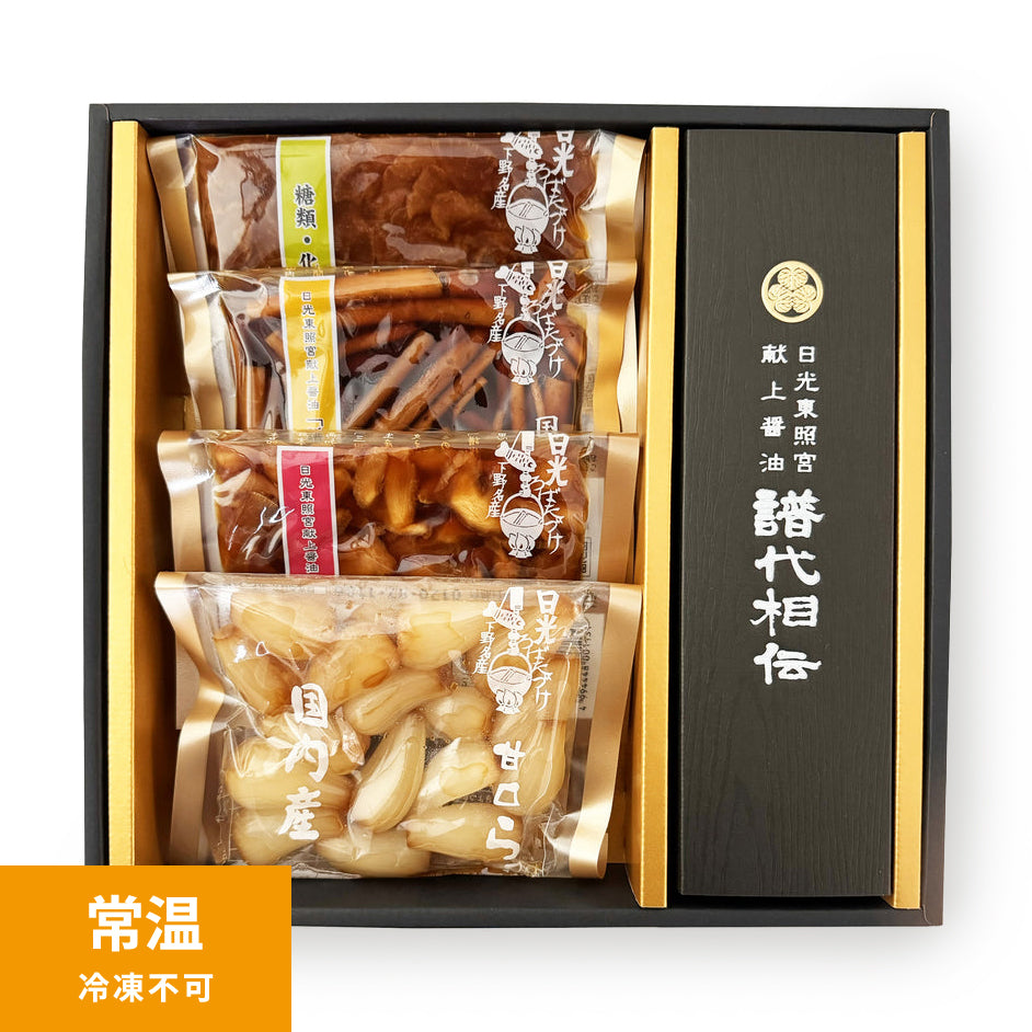 譜代相伝「縁」