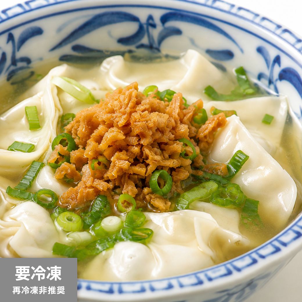 [Free Shipping] Nikko Soy Sauce Boiled Gyoza Set