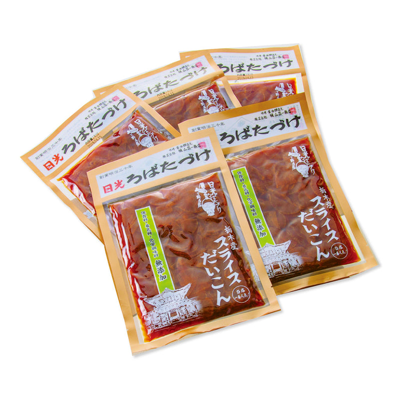 [Free Shipping] Sliced ​​radish 5 bags set